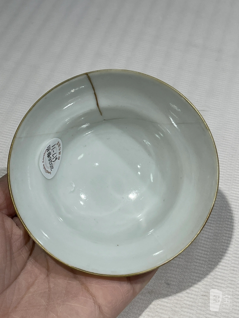 清代 粉彩瓷器一组十九件 - 图10